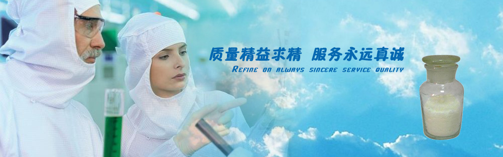 亞硝酸鈣，亞硝酸鈉樣品 圖片輪換3